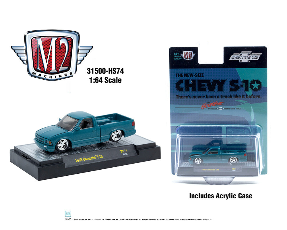 M2 Machines – Deuces Diecast