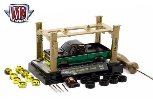 M2 '78 Dodge Adventurer 150 - Custom (CHASE)